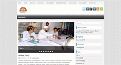 Desktop Screenshot of jamalpursamity-dhaka.com